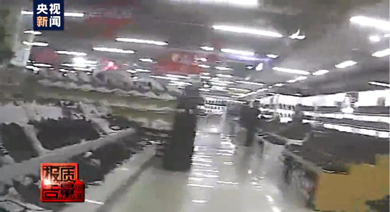 “老人鞋”质量调查大揭秘，近半数采样不合格