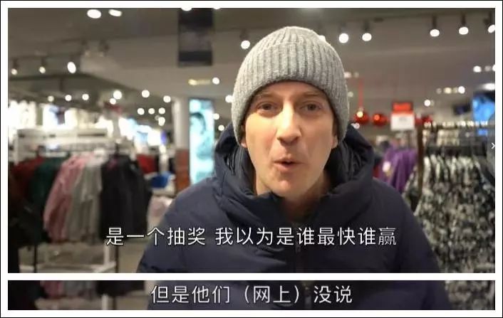 美国博主体验黑五感到气愤，某宝双十一绕晕消费者，薅羊毛太难了