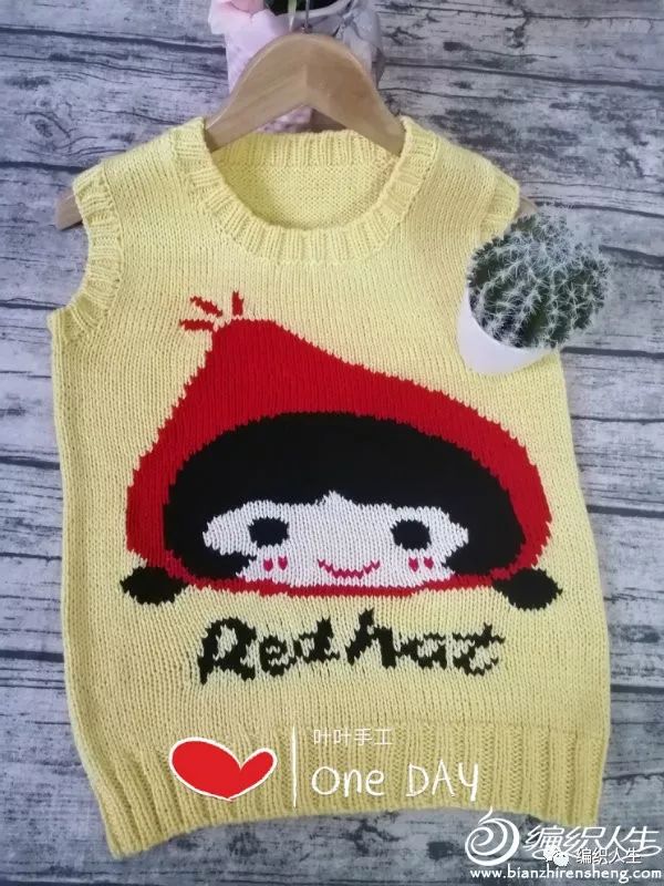 仿淘宝款女童背心,仿羊毛中大女童背心