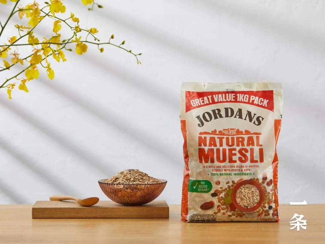 果干麦片推荐好吃的,好吃的早餐果干麦片