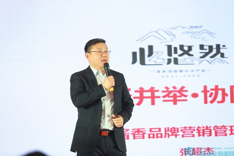 小糊涂仙心悠然尊享,小糊涂仙心悠然实际价格