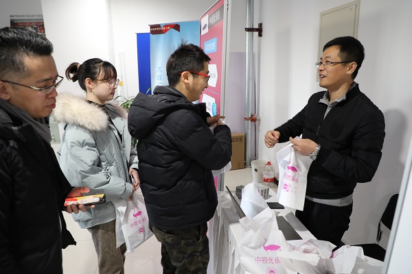 中视优俏货北京首家跨境电商线下自提店开始试运营