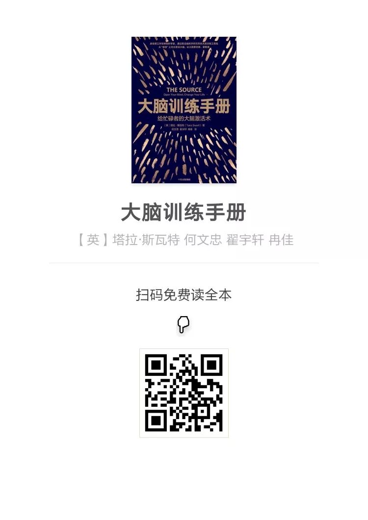 2019太难了，满血复活从这7本书开始