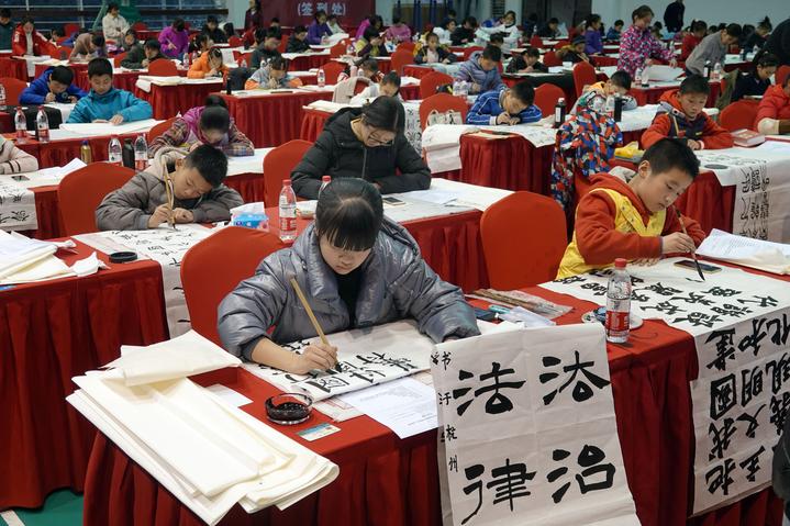 杭州开放教育,杭州美好教育官网