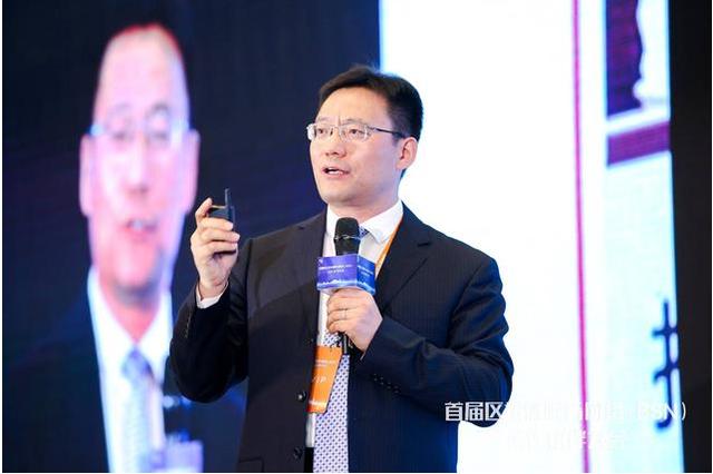 区块链服务网络BSN全球运维中心落户杭州5大应用加速城市大脑进化