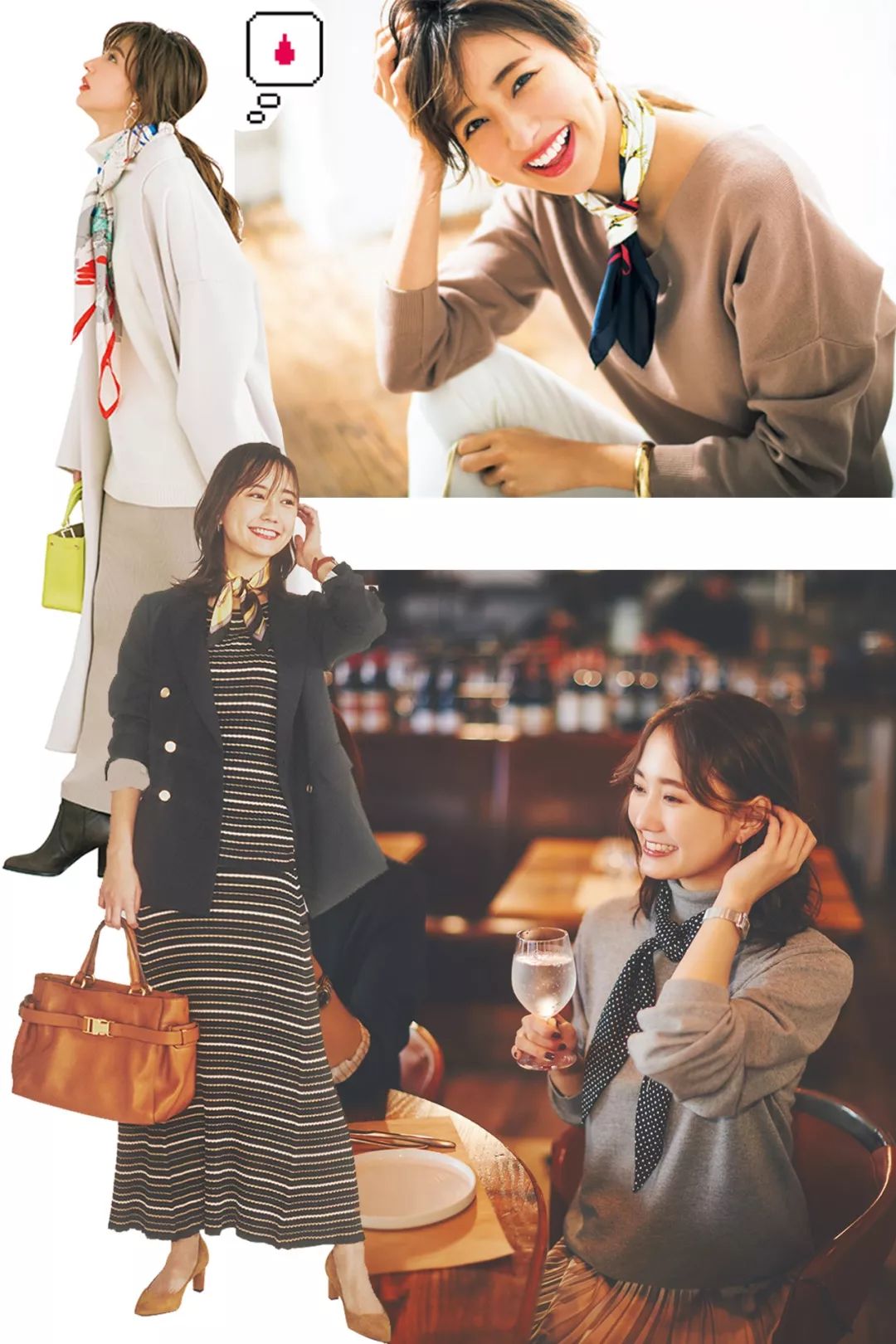 冬季外套里穿什么暖和又好看,冬天的时髦取决于外套里面穿什么