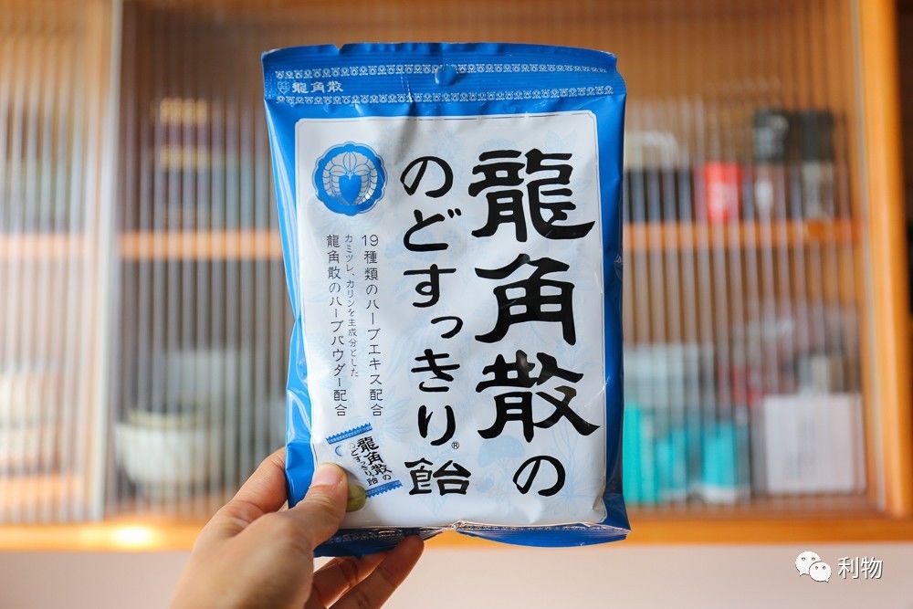 好物｜冬季爱用分享，平价好物之护肤、热饮、保暖用品（有福利）