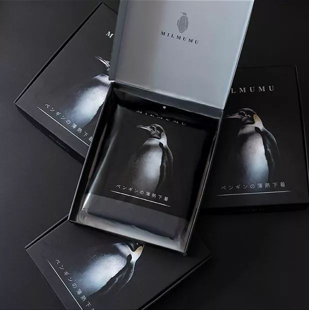 日本黑科技发热保暖内衣,3秒发热黑科技保暖内衣