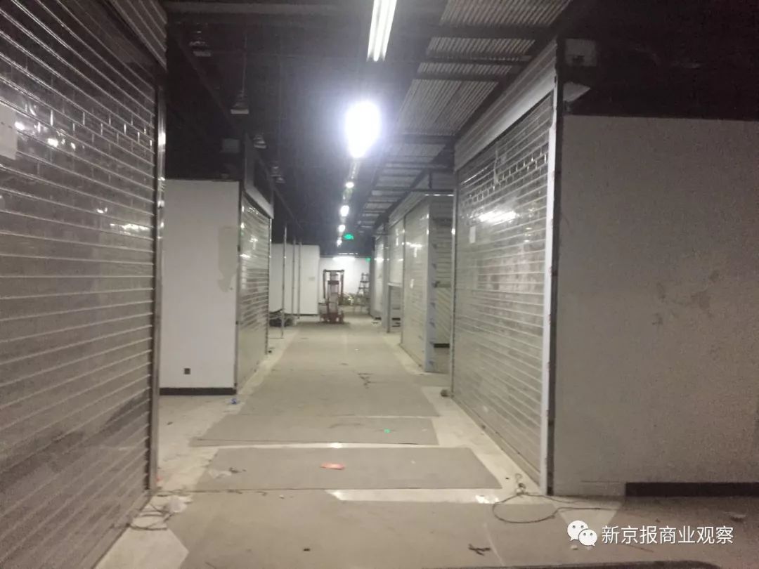 太阳宫爱琴海关店怎么样,太阳宫爱琴海关店啥时候重新开业