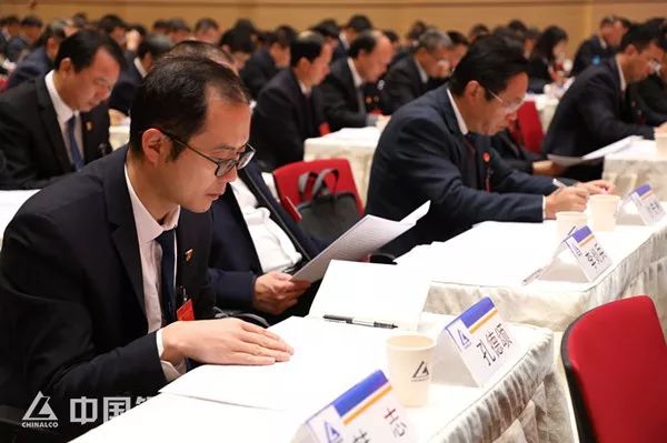 「聚焦*党**代会」中国*产党共**中国铜业有限公司第一次代表大会在昆开幕