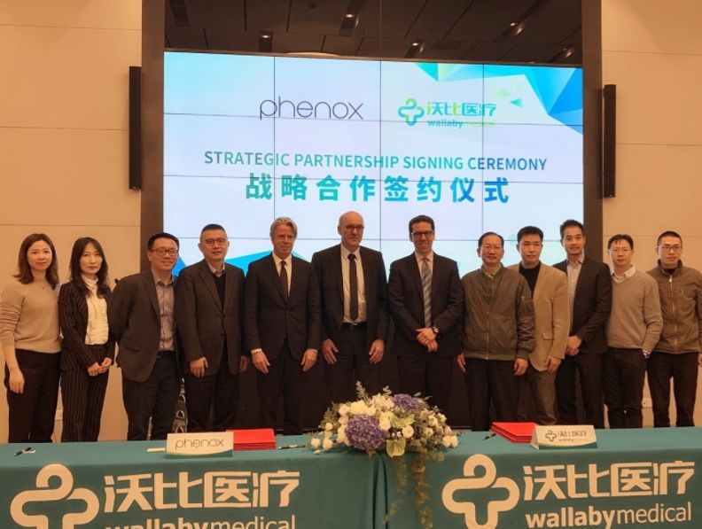 「关注」沃比医疗与德国Phenox达成全面商业化合作，惠及全球脑卒中患者