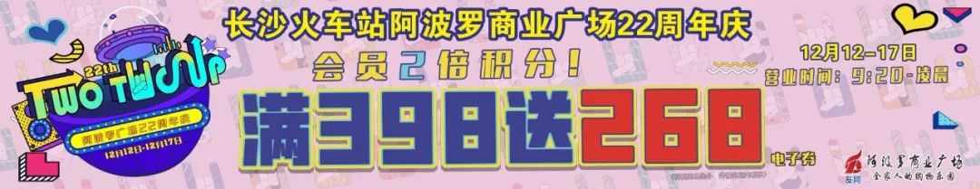 鍝佺墝鎶樻墸濂宠灏捐揣骞茶揣,骞茶揣鎶樻墸