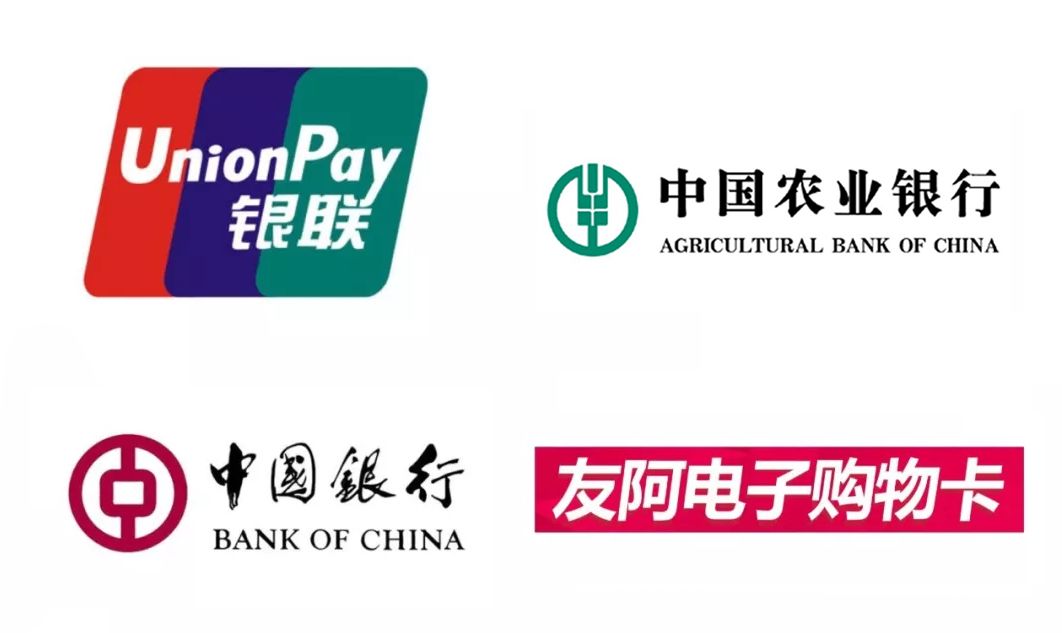 阿波罗商业广场26周年庆,全城沸腾