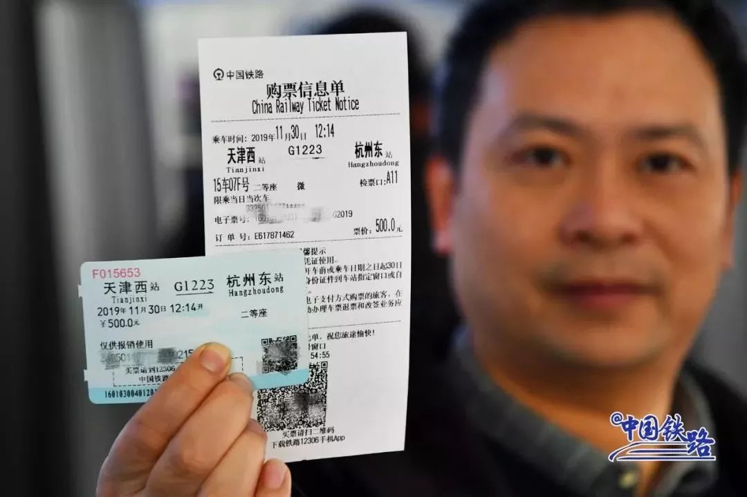 一个月放10到12天假期,下个月有13天假吗