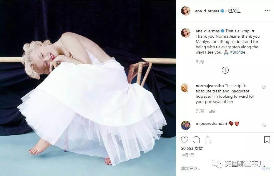 她是新任007邦女郎，也是梦露…这个古巴妹子，凭啥成了新一代性感女神？