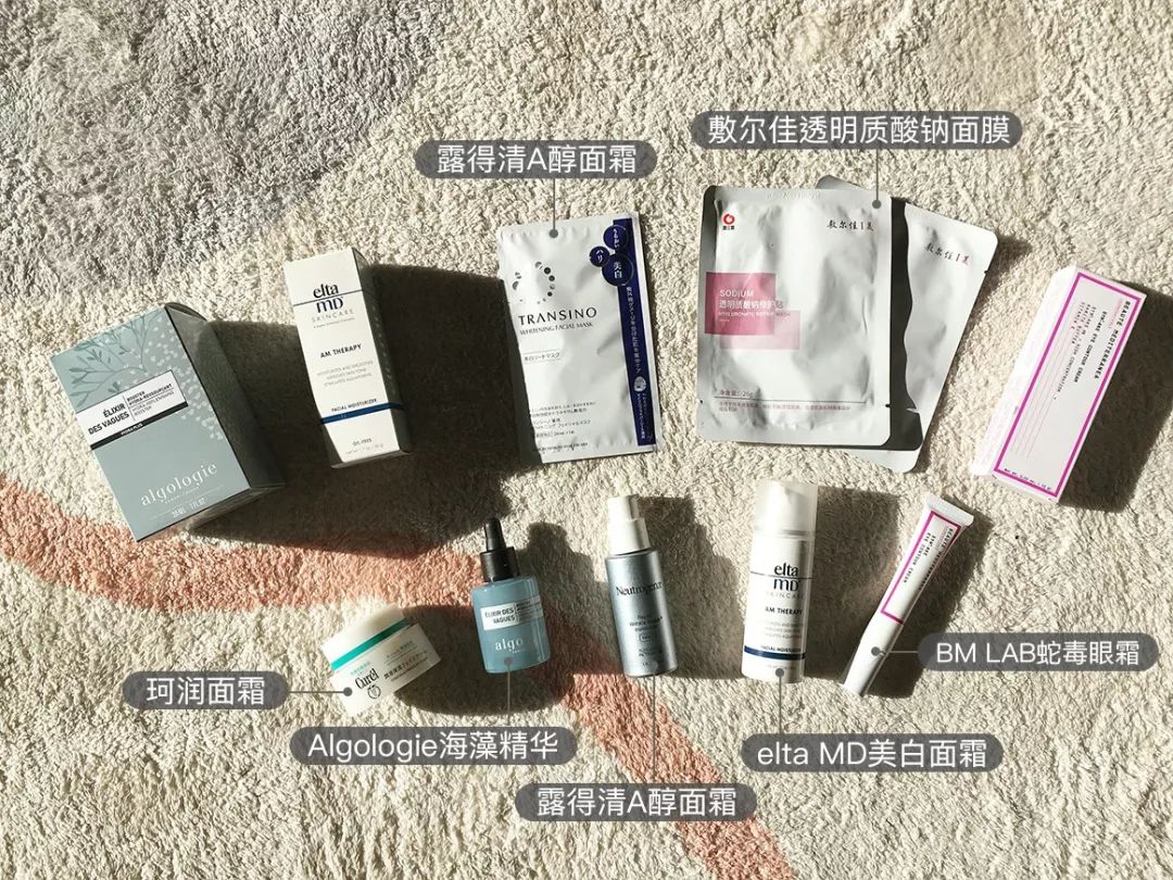 用1/3的工资，就能拿下这8个性价比up的单品