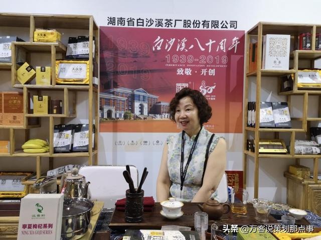 湖南安化盛产黑茶,安化黑茶有赚到钱的吗