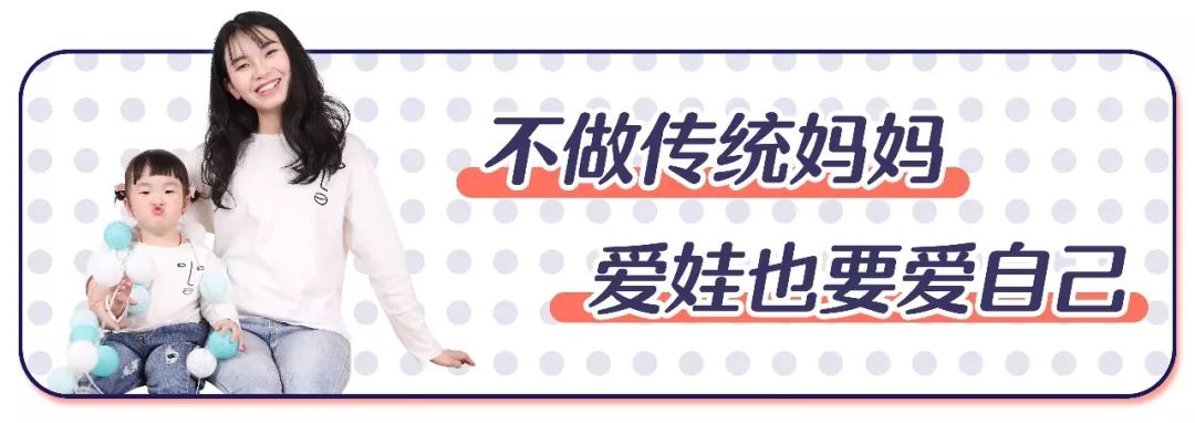 0-3岁幼儿绘本|亲子阅读这个坑,多少妈妈义无反顾地跳了进去