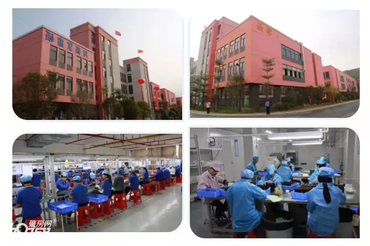 企业拎包入住,企业如何开展拎包入住业务