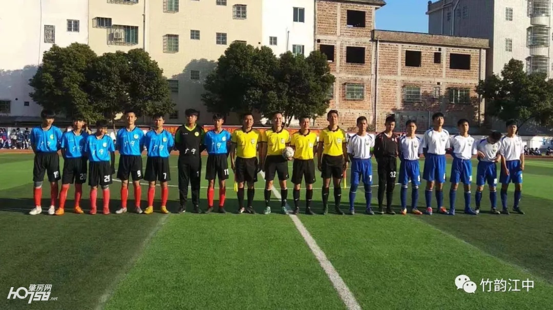 广宁县江屯中心学校足球队,广宁县江屯中学足球队