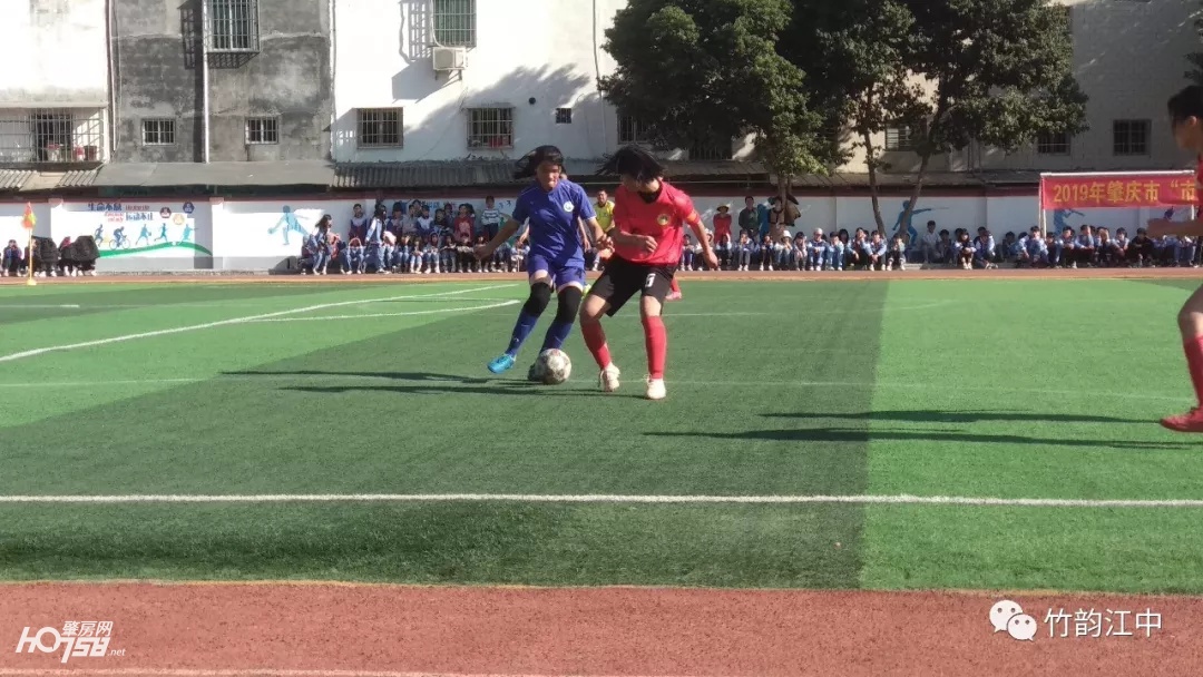 广宁县江屯中学足球队,江屯中学男子足球队