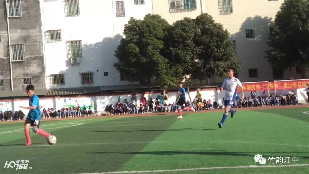 广宁县江屯中心学校足球队,广宁县江屯中学足球队