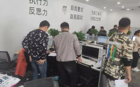 男子听信大师指导炒股,原油炒期货赔多少