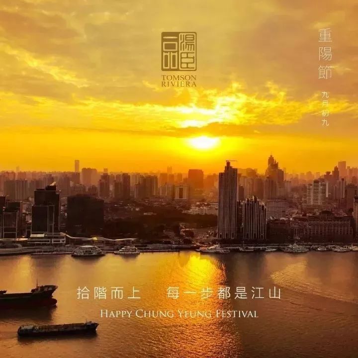 高端豪宅走心文案,最顶级豪宅文案