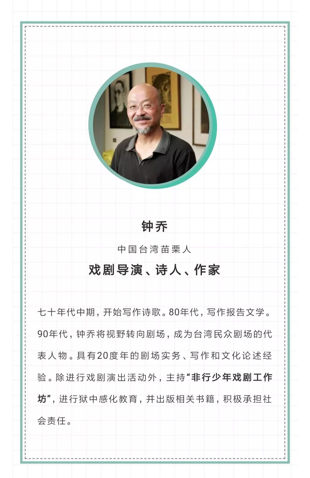 一周好玩的8个活动,一周好玩的活动方案