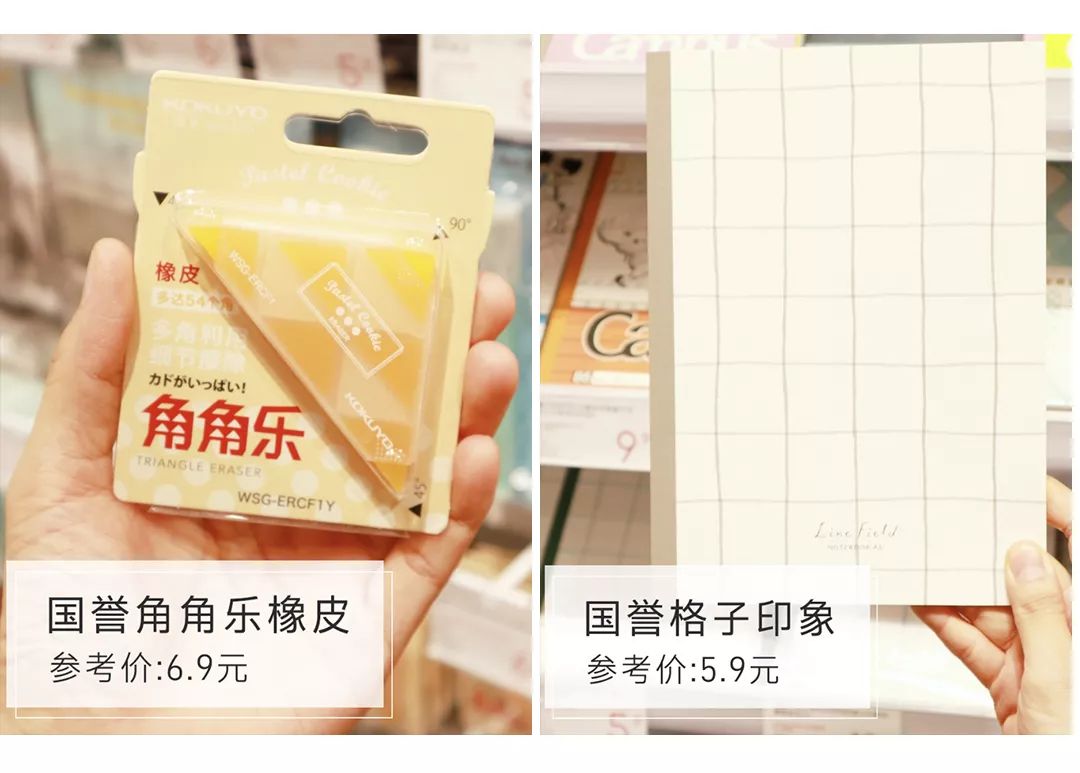 这样买划算多了,什么口红面膜实惠