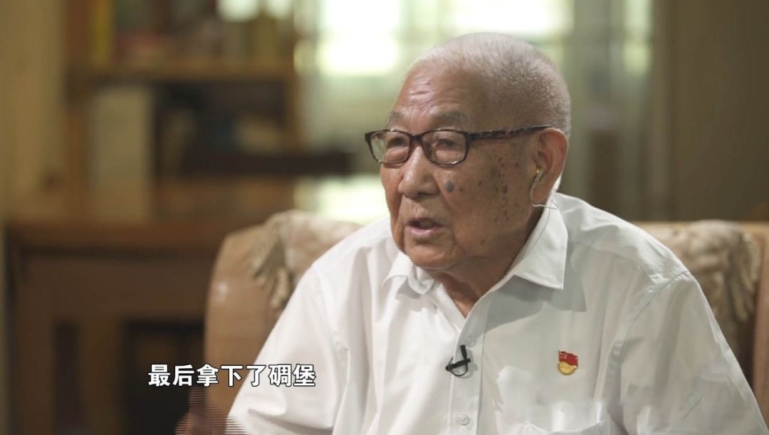 95岁抗战老兵最后的心愿令人泪目,92岁老兵回忆抗美援朝数次落泪