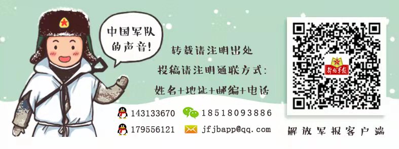 北京301解放军总医院耳鼻咽喉科,解放军总医院耳鼻咽喉头颈外科
