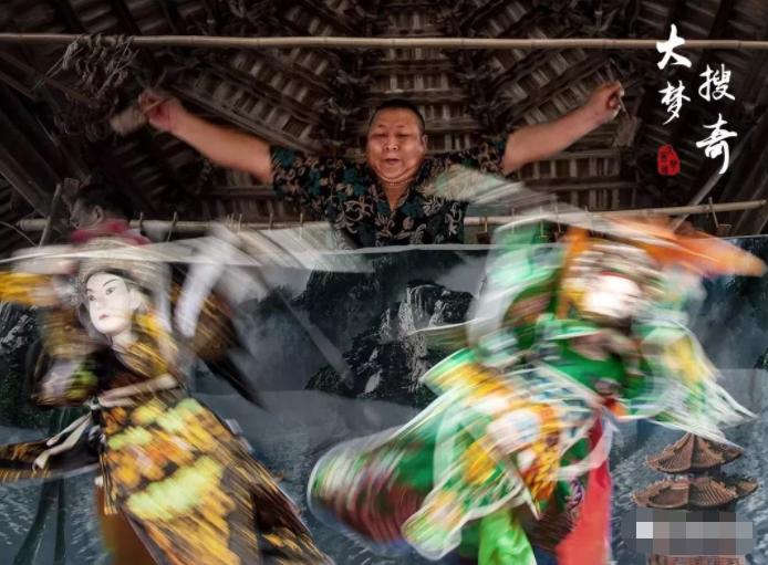 大梦搜奇：悬线善舞，指间绝技，这项非遗文化不一般