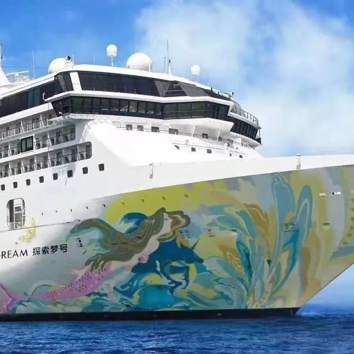 上海邮轮有哪些,上海邮轮停靠港口有哪些