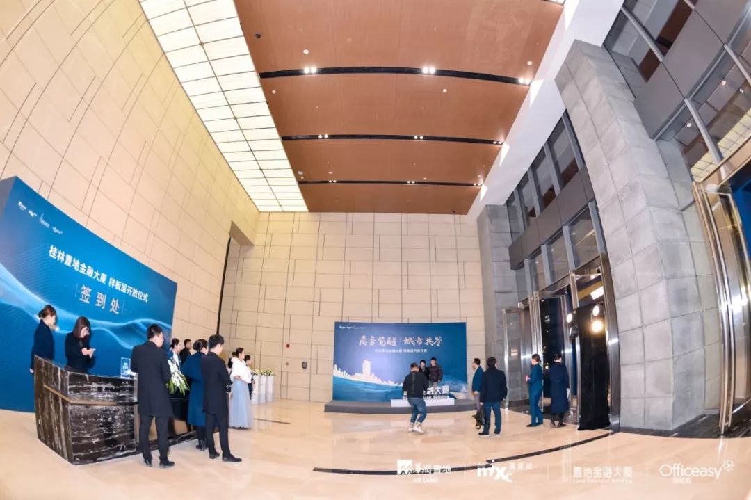 桂林最新地标,商业新地标即将驾到