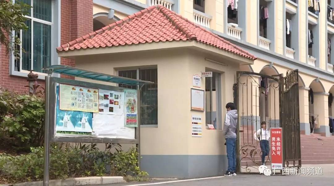 大学平板被偷,ipad一夜被盗案例