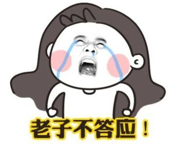 潍坊快递什么时候恢复最新通知,潍坊韵达快递停运通知