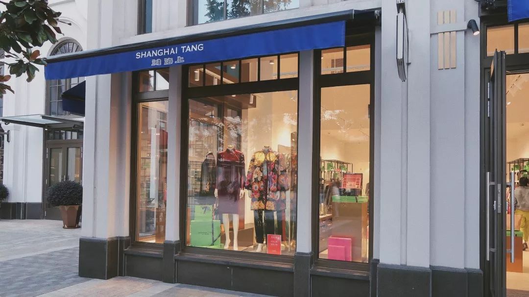 逛OUTLETS有多疗愈|我后悔现在才知道...