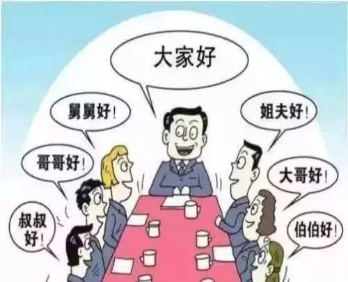 鞋业巨头倒下的老板,倒下鞋业巨头