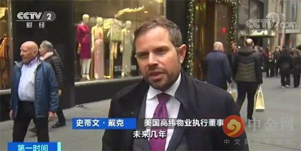 店铺空置率2024,店铺空置率高