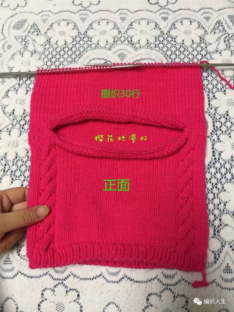 棒针手工防风护脸毛线帽子儿童款,棒针编织帽子儿童风雪帽