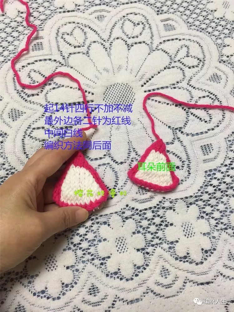 儿童加厚针织毛线帽围脖,冬天毛线帽子围脖的教程