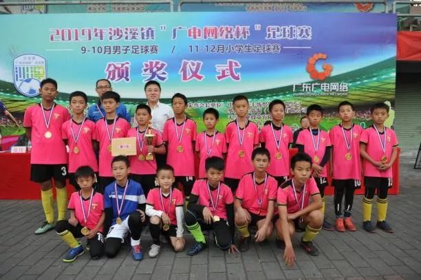 太仓市校园足球联赛比赛,中山沙溪镇足球比赛