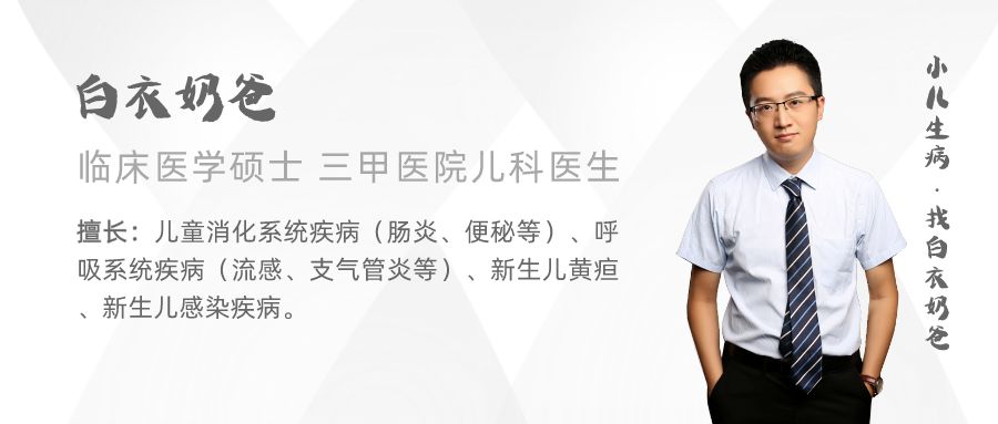 宝宝大便有尿液和不消化物,宝宝尿液跟淘米水一样吗