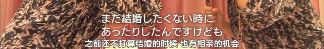 没有化妆的日本女人,关于日本女性化妆问题