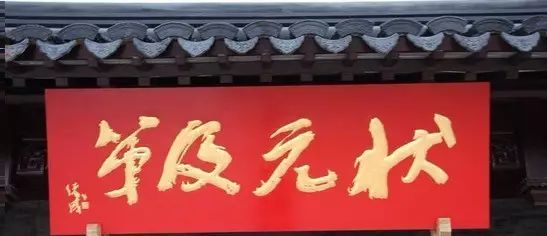 古人是怎么对待考试,古人是如何考试的考的什么内容