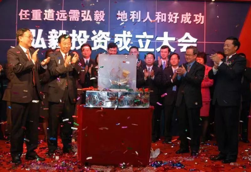 柳传志经典名言,致柳传志