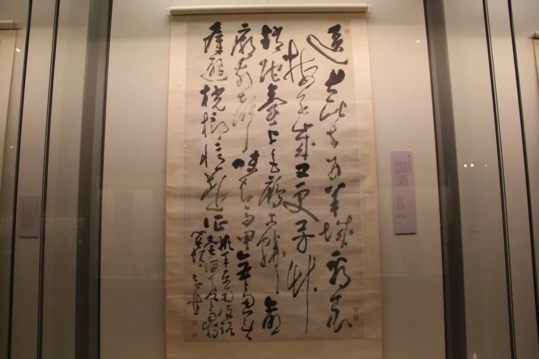 中国书法史一本通,一部书法史半部中华史