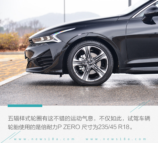 起亚k5凯酷1.5t试驾视频,颜值和品质并存的起亚k5