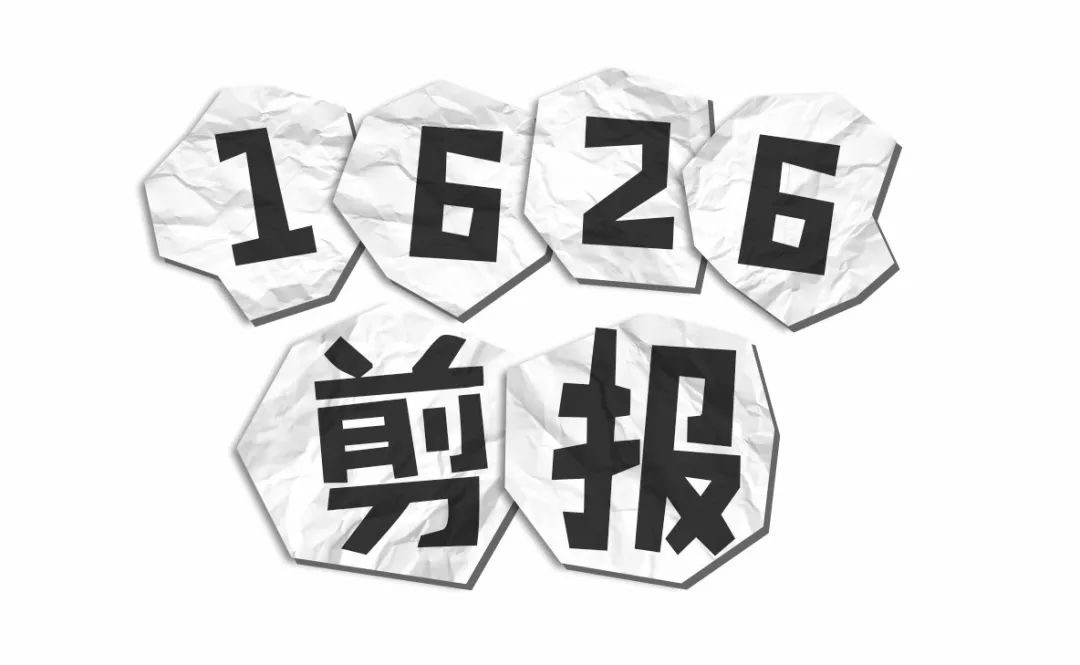 newbalance有什么联名款,newbalance联名走心